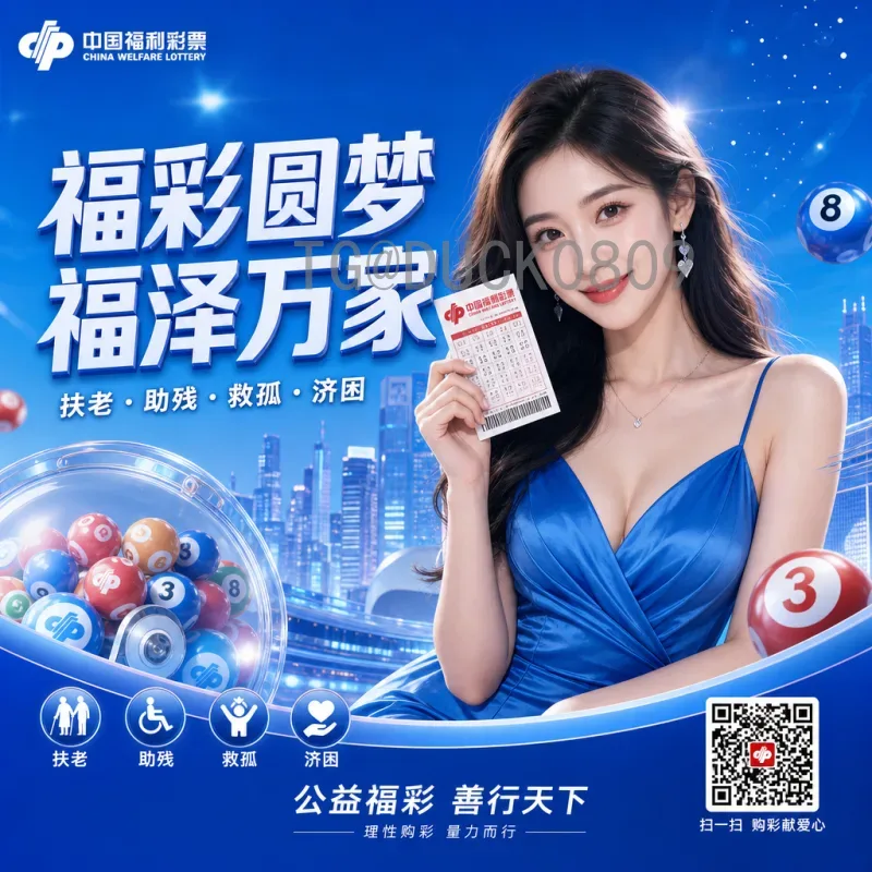 深度解析世界杯阵容专区：各队阵容揭秘与夺冠前景分析