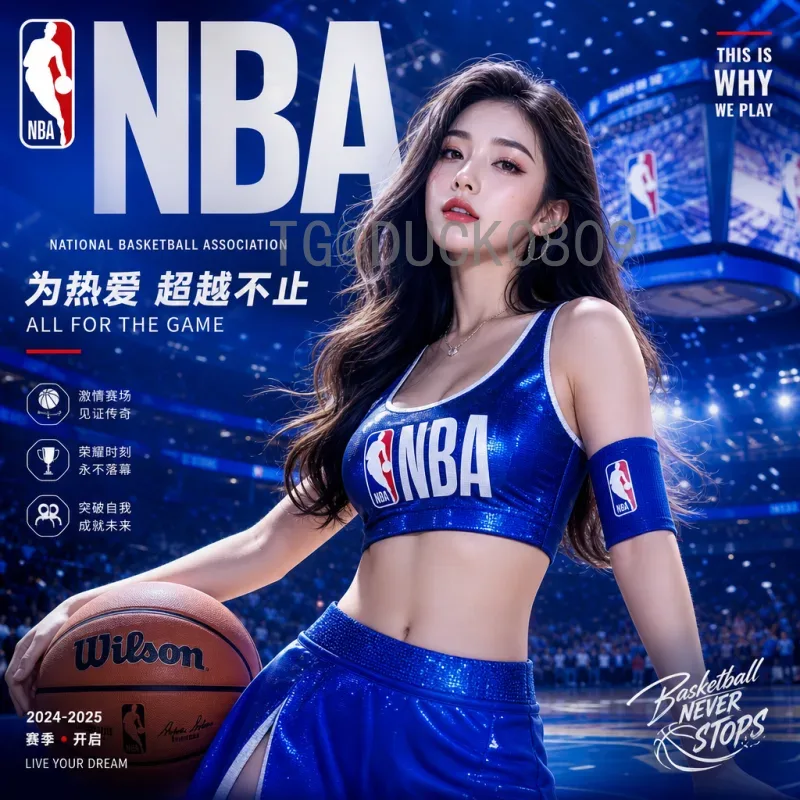 2026年美加墨世界杯比赛直播在哪里看？全网最全观赛指南